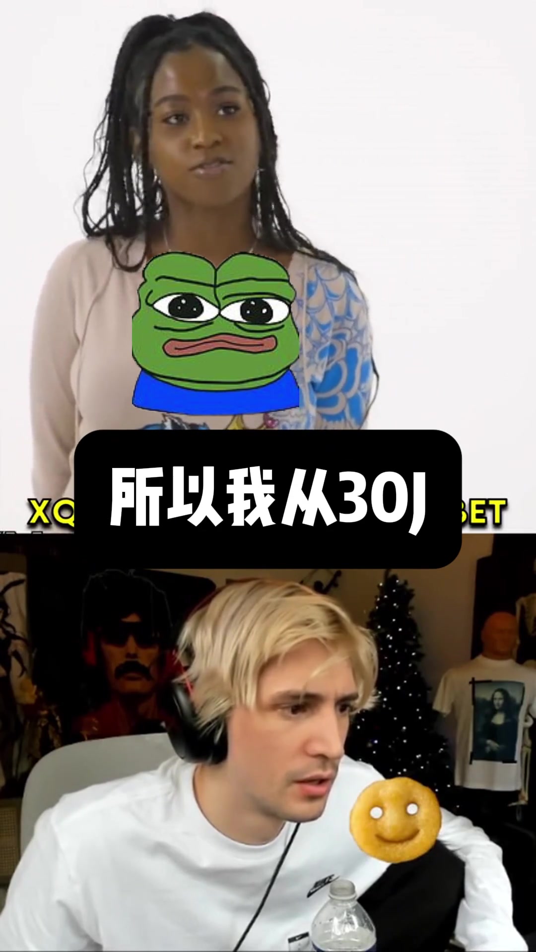 难崩!大主播XQC刷抖音看女生介绍自己胸围:直接唱起ABC歌