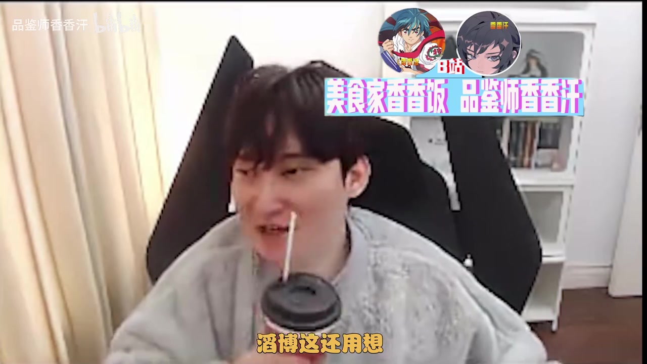 下判断!前教练BSYY放话:TES肯定夺冠了!打完BLG就准备捧杯了