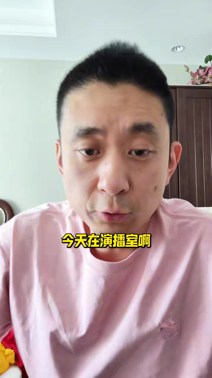 ?段冉:绿军是獭兔的球队 若他在没准还有得打