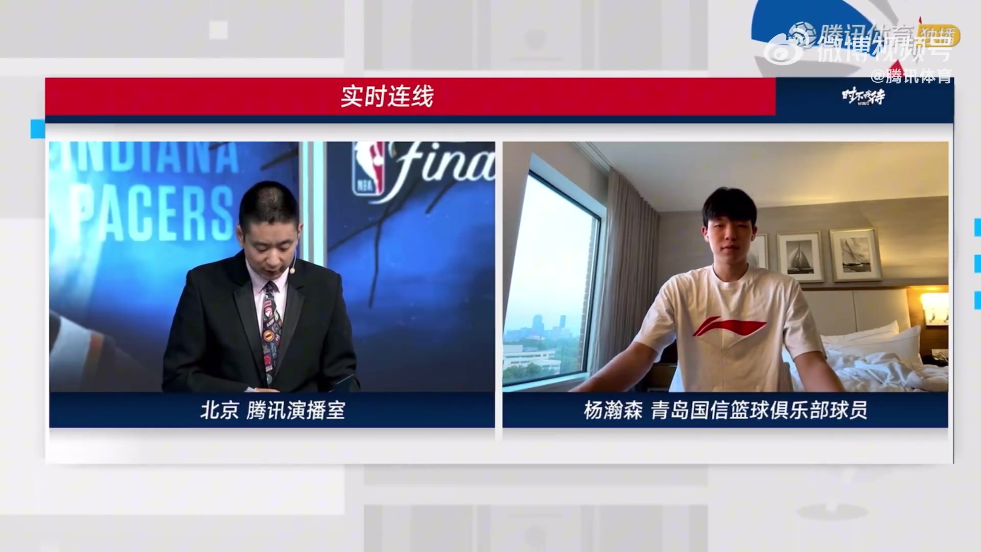 ?杨瀚森NBA试训后首次采访:重点打磨了投篮技术 感觉进步明显